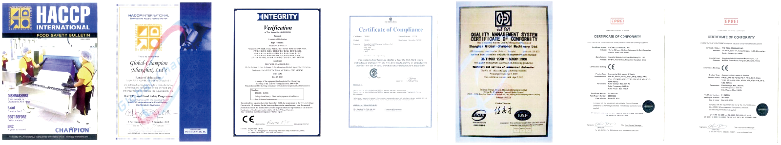 順灃實業 ISO 9001:2015 品質管理系統認證標章