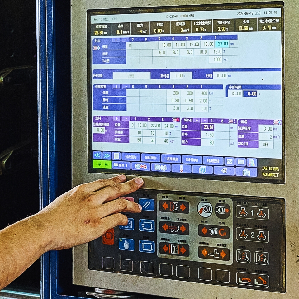 星級飯店後勤經理推薦